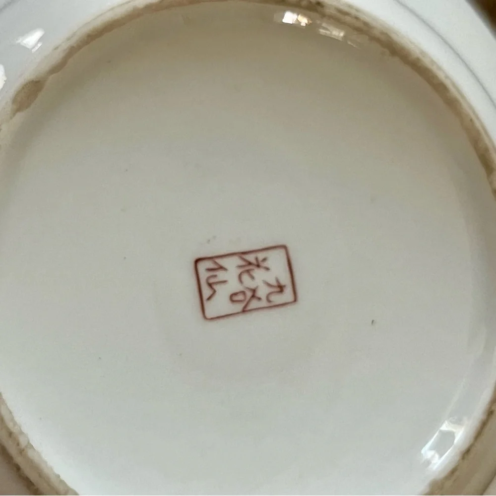 Vintage Chinese Hand Painted Floral Ceramic Ashtray